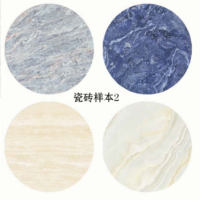 瓷磚2